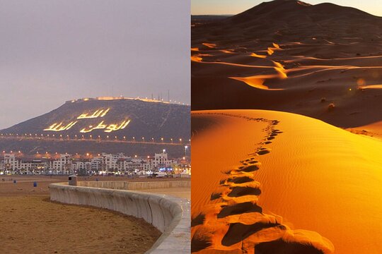 Tour image 1